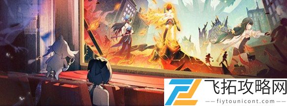 鸣潮2.3福利攻略-有哪些新上线的活动和福利内容
