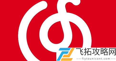 手机音乐app推荐-2023年最新实用免费音乐应用大全