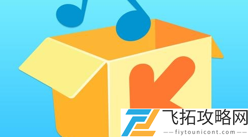 手机音乐app推荐-2023年最新实用免费音乐应用大全