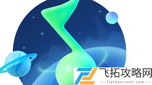 手机音乐app推荐-2023年最新实用免费音乐应用大全