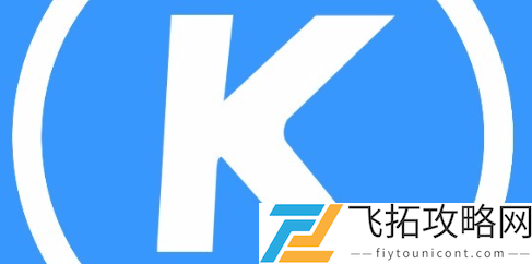 手机音乐app推荐-2023年最新实用免费音乐应用大全