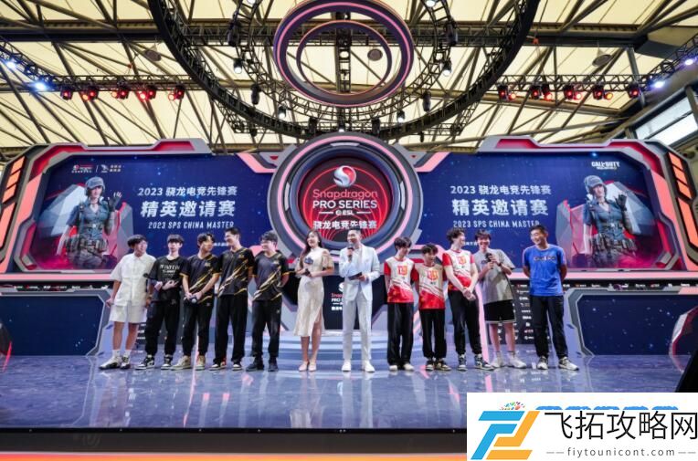 2023ChinaJoy落幕，《使命召唤手游》精彩活动燃爆现场！
