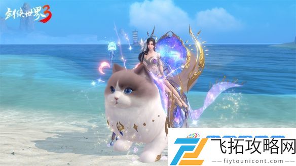 亿点颜值暴击！《剑侠世界3》质感COS大片震撼发布