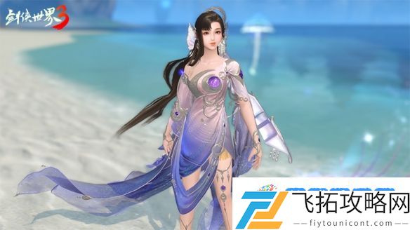 亿点颜值暴击！《剑侠世界3》质感COS大片震撼发布