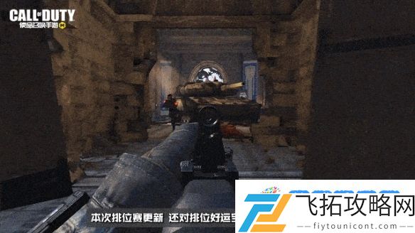 版本爆料 排位赛季S4“盛夏派对”即将开场，排位机制优化！