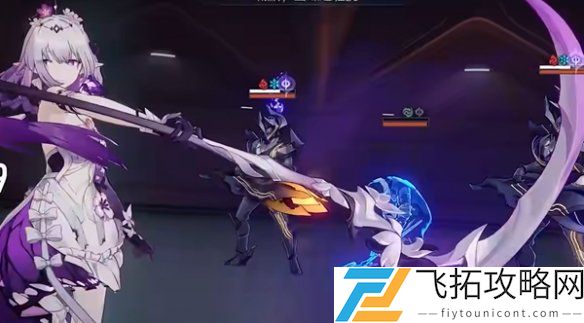 崩坏星穹铁道：星芒启明第二天生存策略与挑战分析