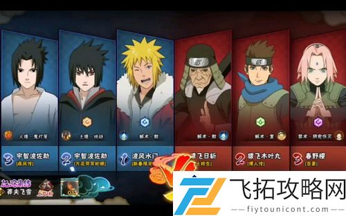 真三国无双8特殊招式按哪个键？掌握技巧开启无敌之旅！
