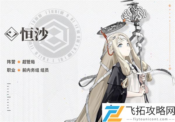 新月同行半周年自选福利推荐：如何选择最优礼品以提升用户体验
