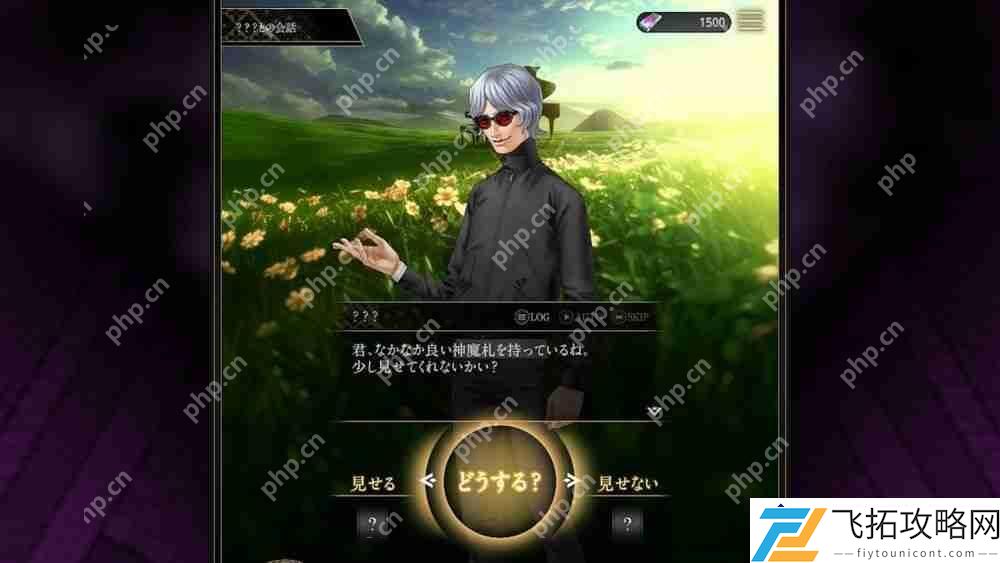 金子一马新作揭晓：神魔猎人月读宣传片上线，各平台预约火热进行中