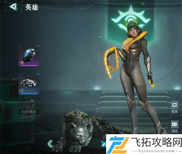 群星纪元芭芭拉角色分析-如何有效培养其战斗能力
