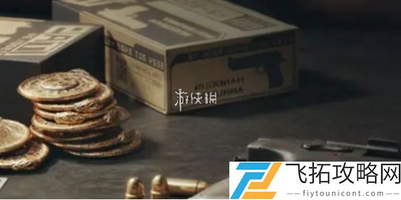 三角洲集市道具解析-三角洲行动集市道具最新动态与预测