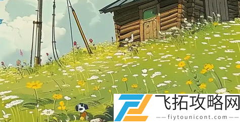 彩色特殊符号网名推荐-2025个性化彩色符号网名精选