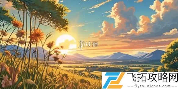 彩色特殊符号网名推荐-2025个性化彩色符号网名精选