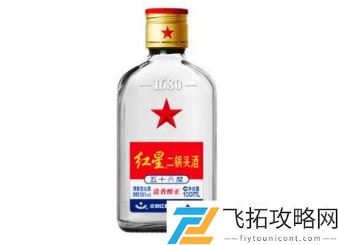 清香型白酒的十大品牌分析：如何选择适合自己的优质清香型白酒