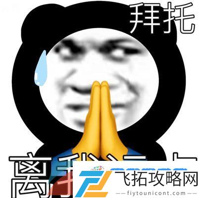抖音我家公子会插秧了喔是什么意思-我家公子会插秧了喔梗的意思介绍