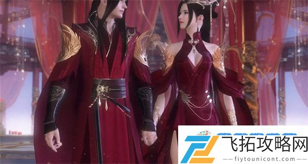 逆水寒手游婚礼怎么玩 逆水寒手游婚礼玩法