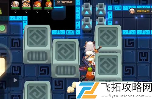 坎公骑冠剑迷宫37关攻略-如何顺利通关与技巧分享