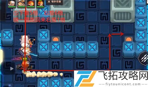 坎公骑冠剑迷宫37关攻略-如何顺利通关与技巧分享