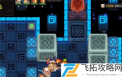 坎公骑冠剑迷宫37关攻略-如何顺利通关与技巧分享