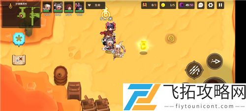坎公骑冠剑4-2宝箱位置详尽收集指南：如何高效获取所有宝箱