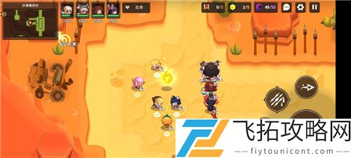 坎公骑冠剑4-2宝箱位置详尽收集指南：如何高效获取所有宝箱