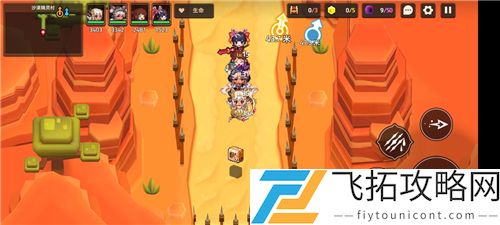 坎公骑冠剑4-2宝箱位置详尽收集指南：如何高效获取所有宝箱
