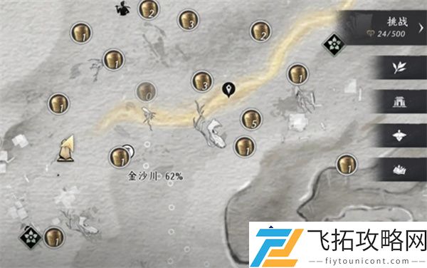 燕云十六声金弓金玦打造技巧与过程详解：提升效果与关键要素