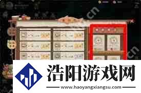 桃源记2声望如何影响角色提升-获取声望的有效方式分享