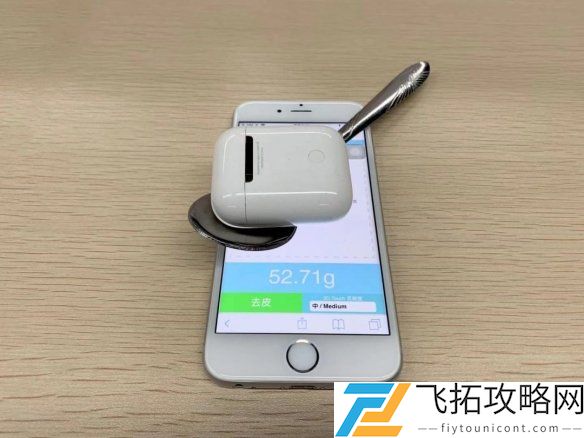 touchscale电子秤怎么在线打开-掌握屏幕电子秤操作新方法