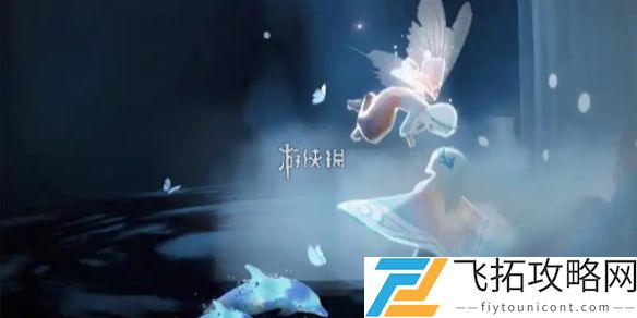 光遇正太先祖在哪里找到-深入探索鸣谢收藏家先祖位置