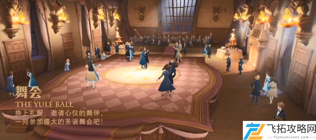 骑砍魔法赛博朋克-网易520发布会呈现多样化新作，引领游戏潮流