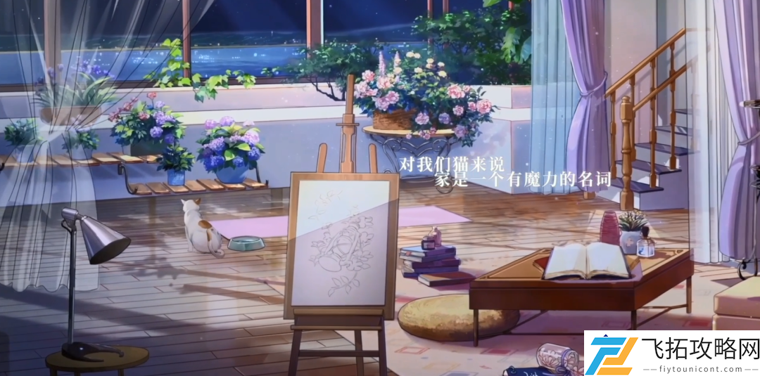 骑砍魔法赛博朋克-网易520发布会呈现多样化新作，引领游戏潮流