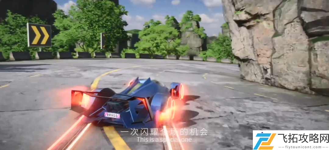 骑砍魔法赛博朋克-网易520发布会呈现多样化新作，引领游戏潮流