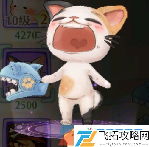 森之国度鱼冻怎么获得-鱼冻获取方法介绍