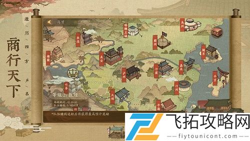 叫我大掌柜礼包码分享-2022最新兑换码一览