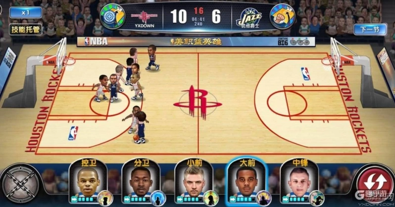 NBA手游排行榜-2024年最新篮球手游推荐与对比分析