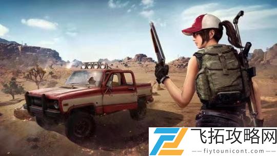 和平精英攀爬机制解析 - 如何提升角色攀爬效率与技巧