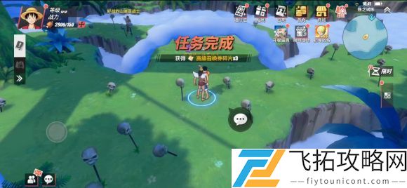 航海王热血航线铁之试炼经验分享：技巧与策略全解析