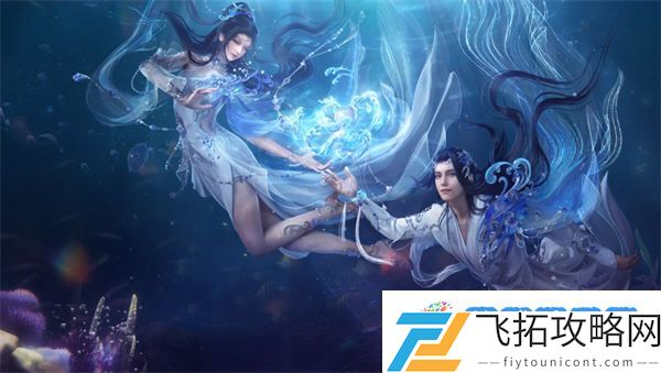 逆水寒手游怎么标点打怪 逆水寒手游标点打怪方法介绍