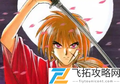死神vs火影角色技能解析-全出招表一览与玩法攻略