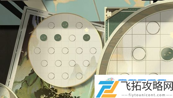 《物华弥新》迷踪盘第5关通关攻略：精彩瞬间收集技巧