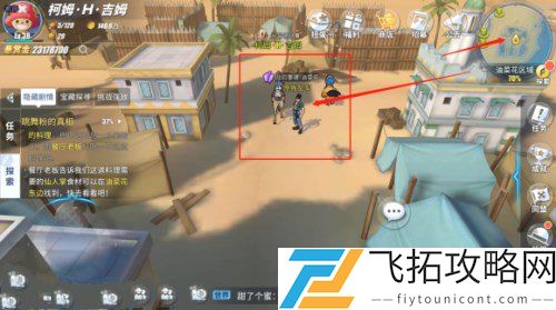 航海王热血航线-重建任务如何效率提升，助力游戏进程