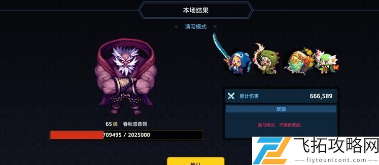 坎公骑冠剑法老墓穴通关攻略：如何快速找到隐藏宝藏和解决难题