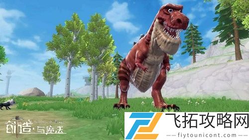 创造与魔法霸王龙饲料制作方法-保底包数解析与实用技巧