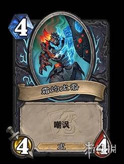炉石传说翡翠梦境迷你包发布详情-炉石传说迷你包具体上线时间是什么时候