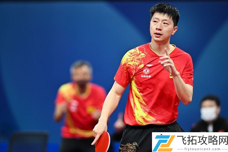 五朝元老马龙：36岁再战全运会团体赛，体现北京乒乓实力