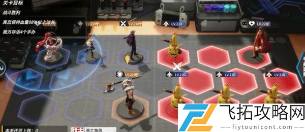 高能手办团M城游记：比利种花路线与三星阵容解析
