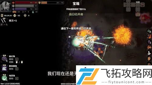 燕云十八骑免费阅读是什么？- 一篇让你深度了解的文章