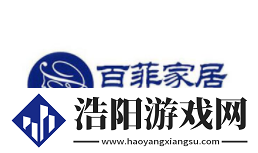 床头罩品牌选择-2024年床头罩采购指南与推荐