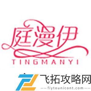 床头罩品牌选择-2024年床头罩采购指南与推荐